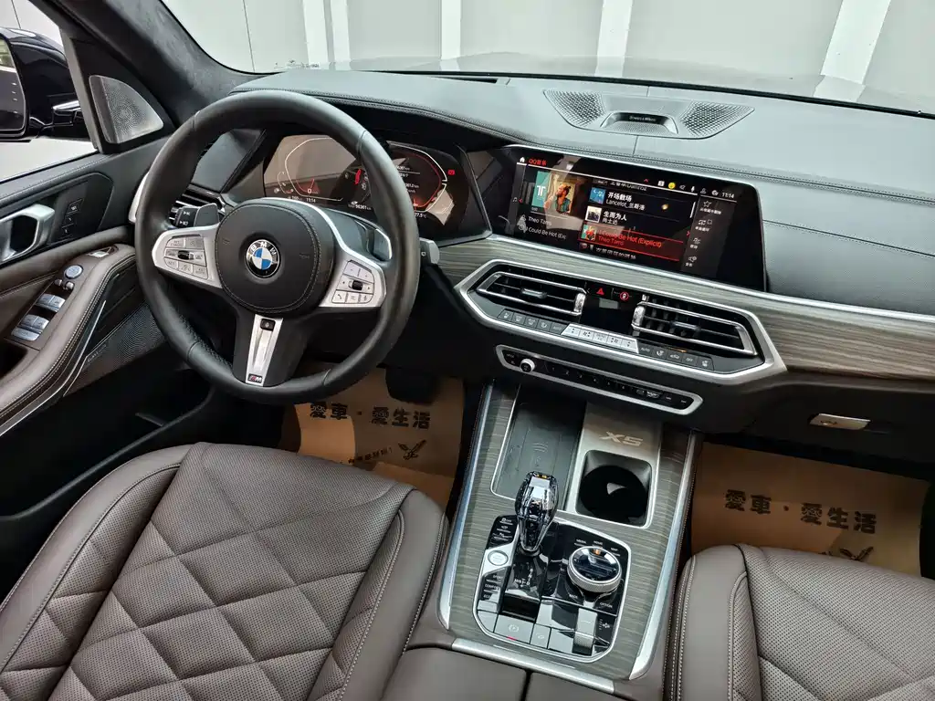 BMW X5 2023 — фото 16
