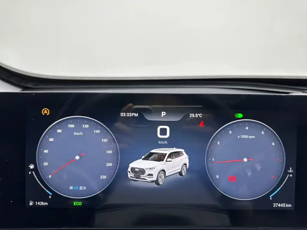 Chery Tiggo 8 PLUS 2024 — фото 10