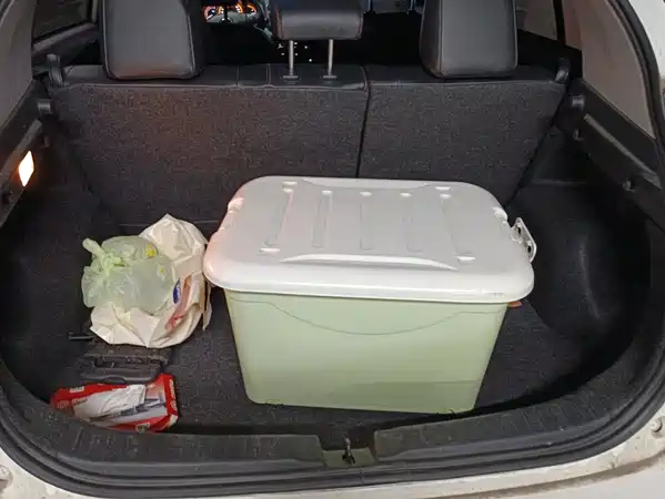 Toyota Yaris L 2022