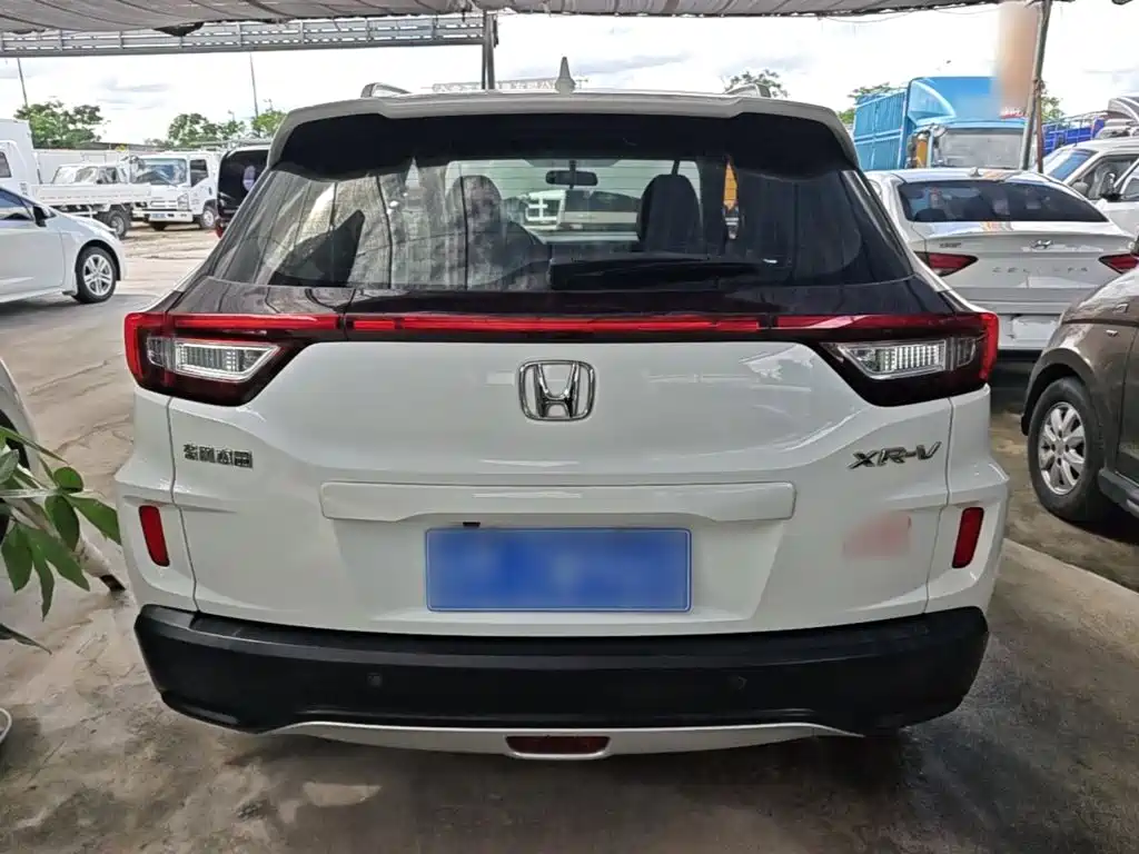 Honda XR-V 2017