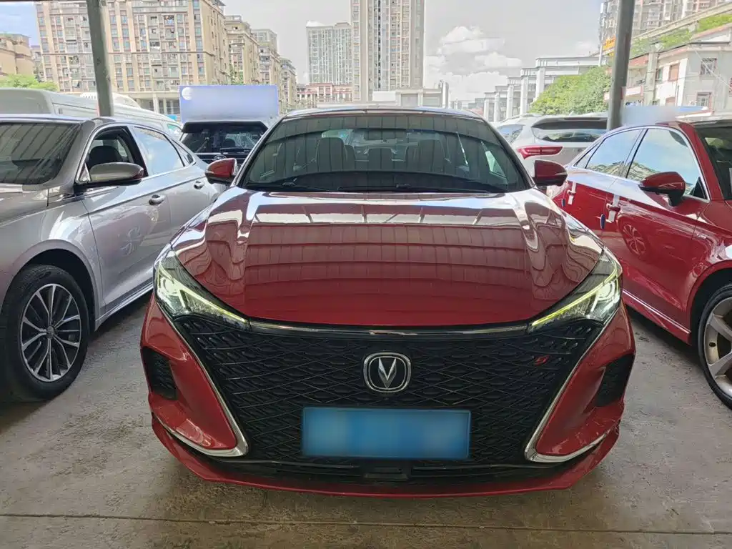 Changan Escape 2020