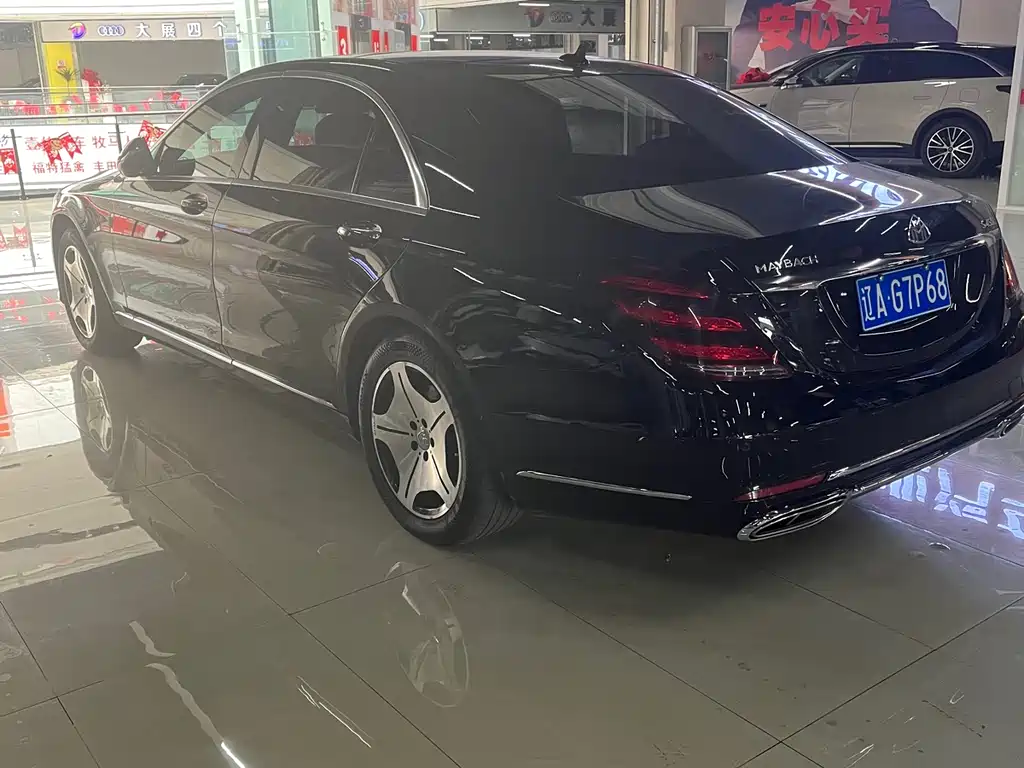 Mercedes-Benz S-Class 2016 — фото 6