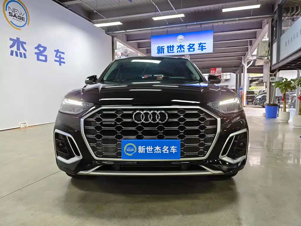 Audi Q5L 2022 — фото 2