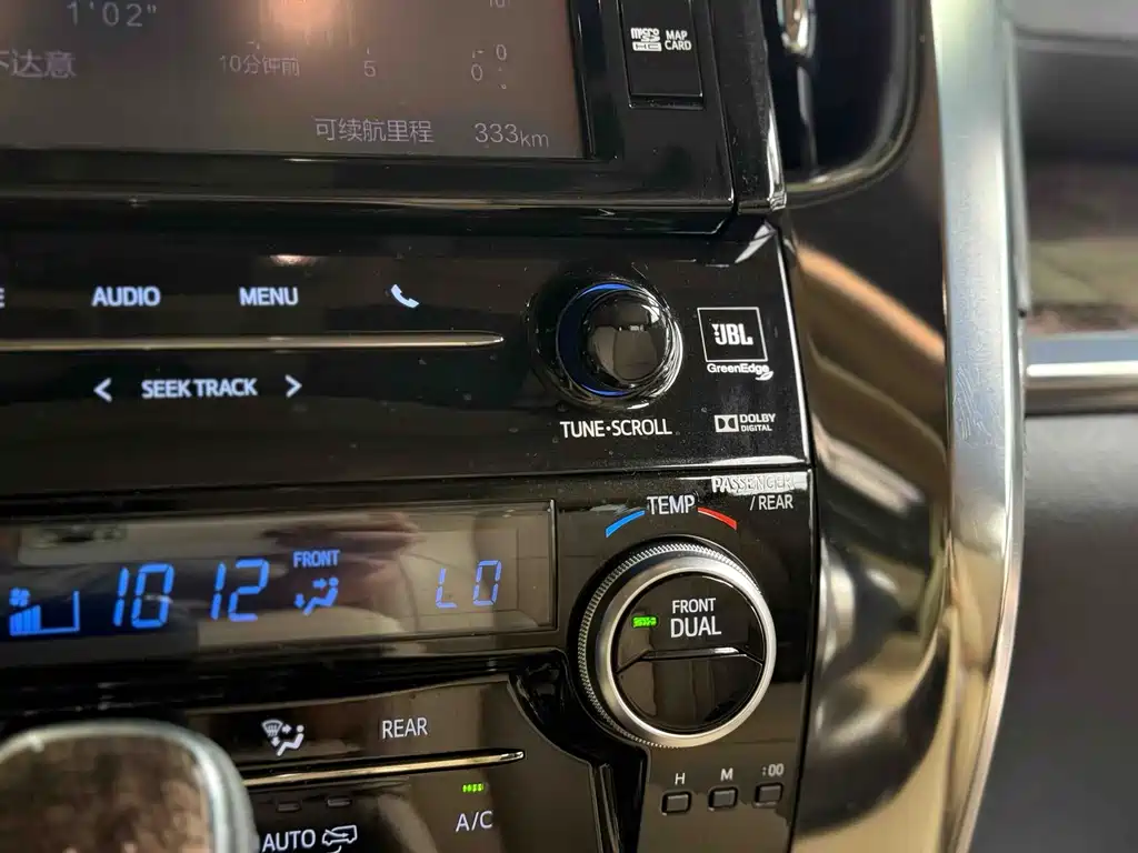 Toyota Alphard 2018 — фото 18