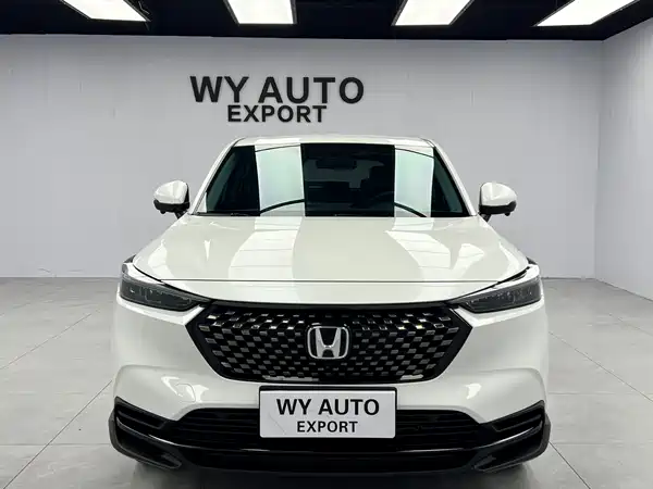 Honda XR-V 2023