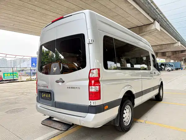 Futian Tuyano 2020