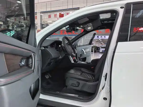 Land Rover Discovery Sport 2020