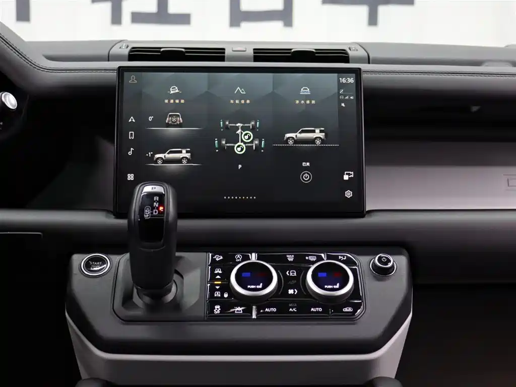 Land Rover Defender 2024 — фото 14