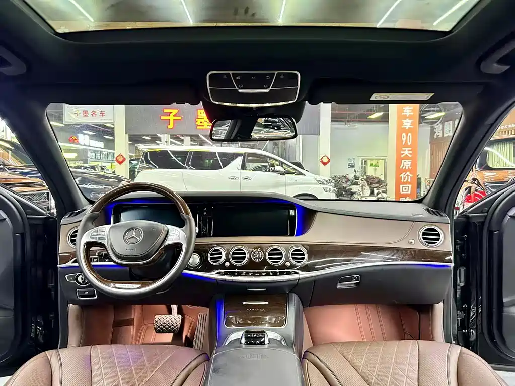 Mercedes-Benz Maybach S-Class 2016 — фото 9