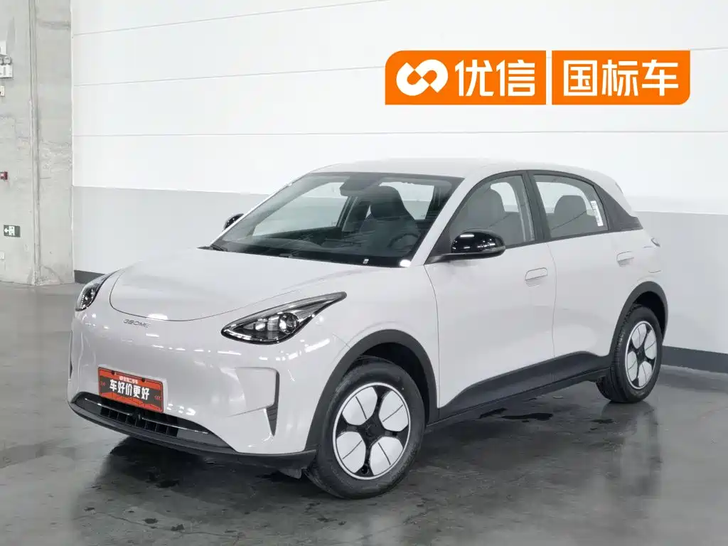 Geely Galaxy Starwish 2026 — фото 1