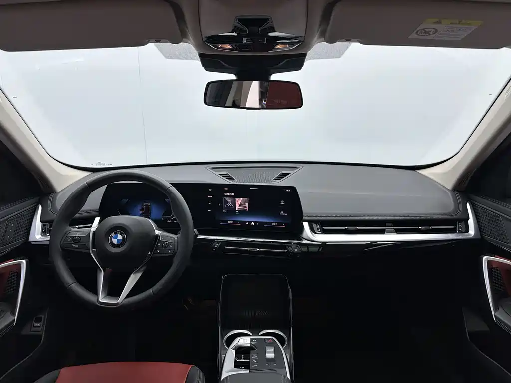 BMW X1 2023