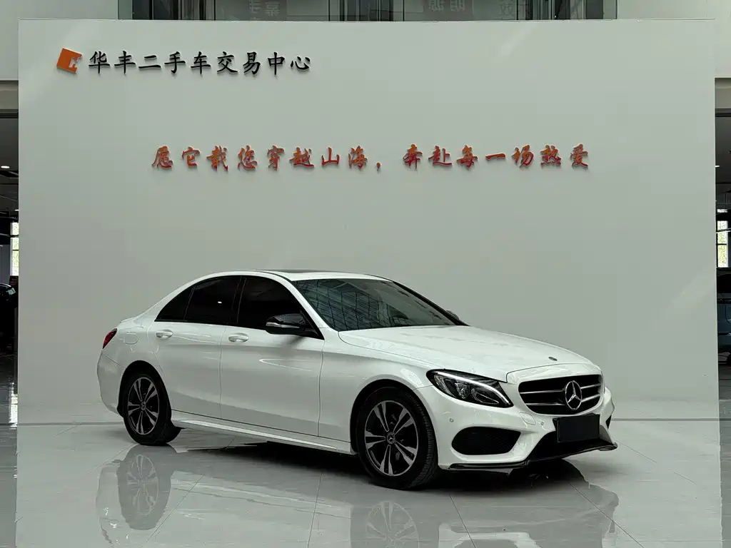 Mercedes-Benz C-Class 2017 — фото 3
