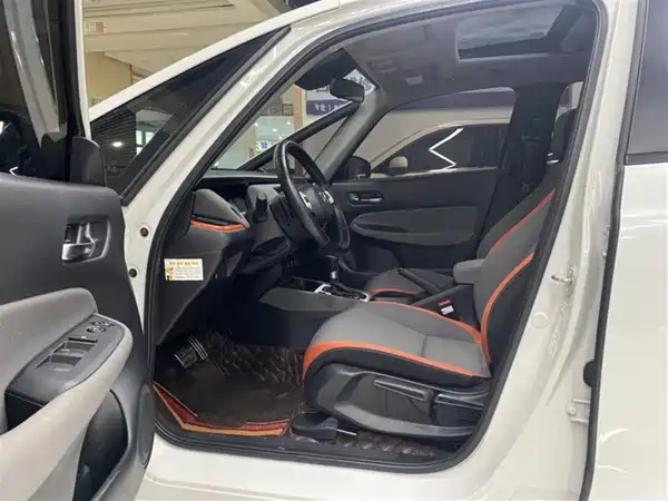 Honda LIFE 2021