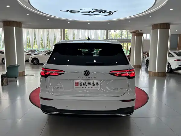 Volkswagen Viloran 2023