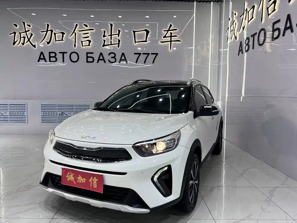 Kia KX1 2023 — фото 1