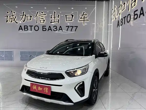 Kia KX1 2023