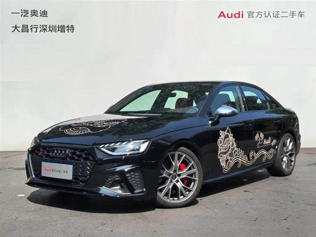 Audi S4 2025