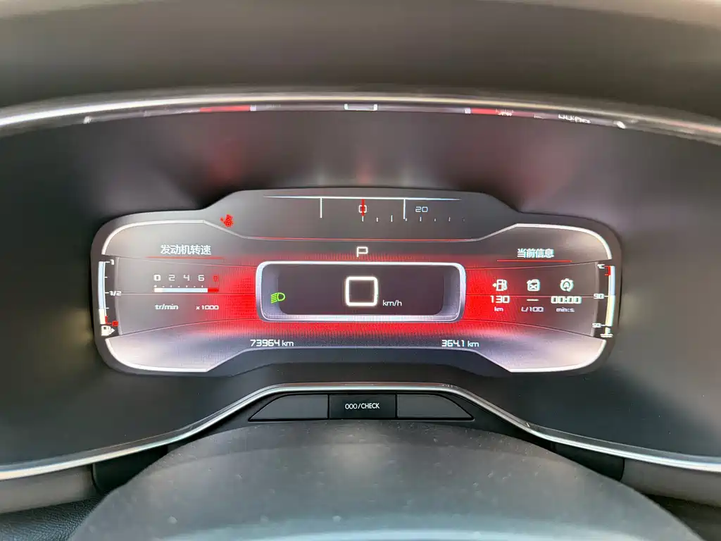 Citroen C5 AIRCROSS 2018 — фото 22