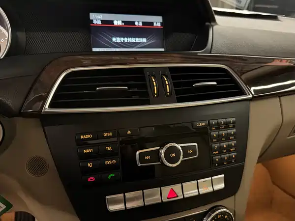 Mercedes-Benz C-Class 2013