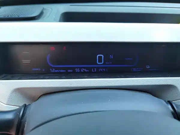 Geely Galaxy Panda 2023
