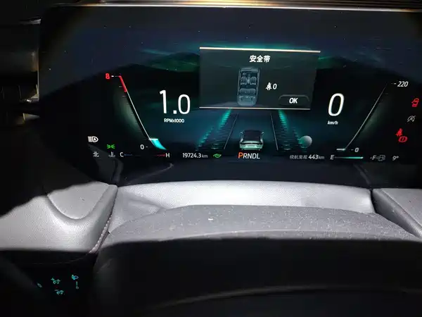 Ford Mondeo 2022