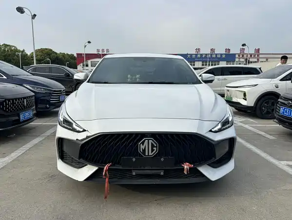 MG5 2022