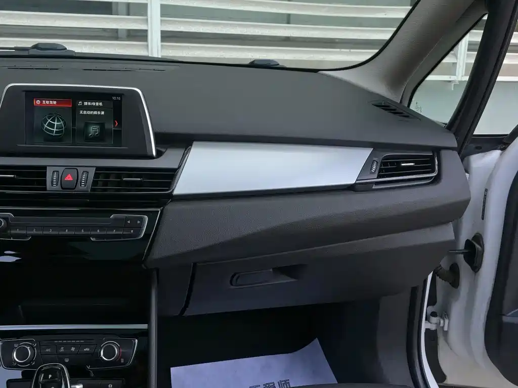 BMW 2 Series Gran Tourer 2020 — фото 11