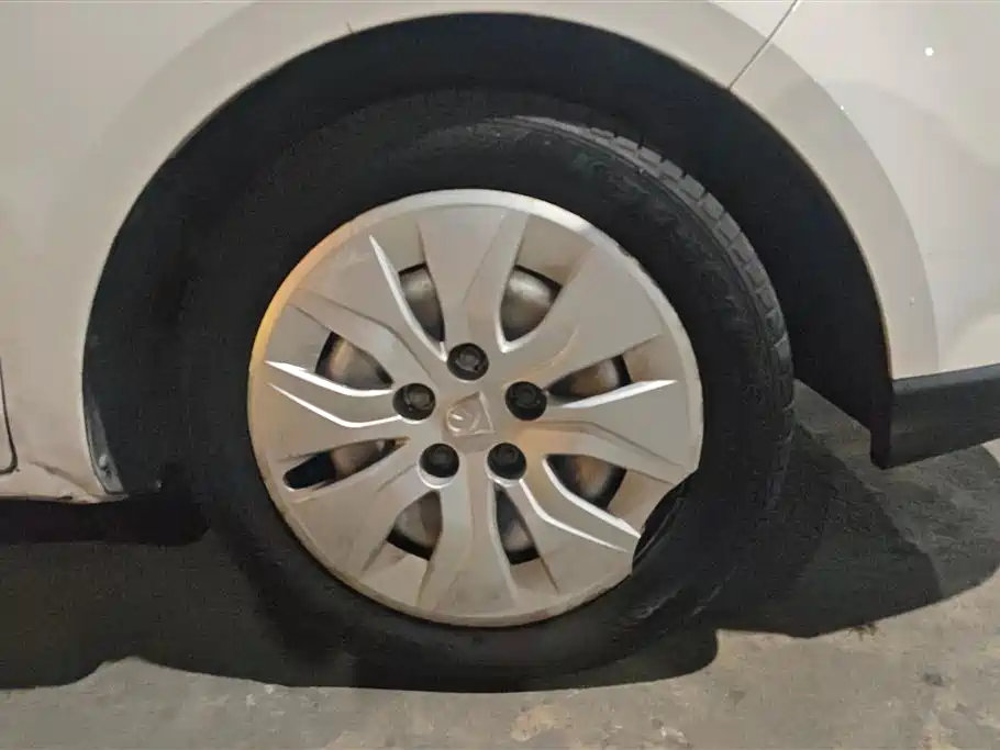 Baojun 730 2022