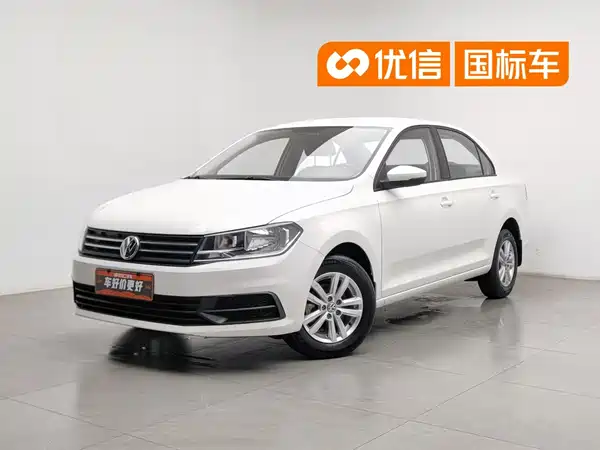 Volkswagen Santana 2021