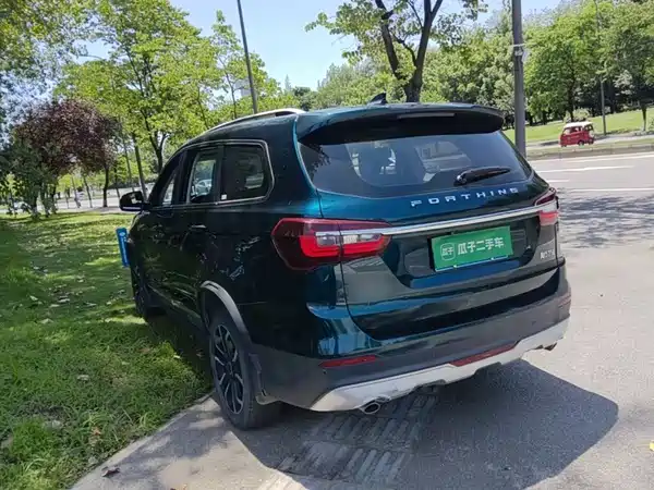 Dongfeng Fengxing T5 2022