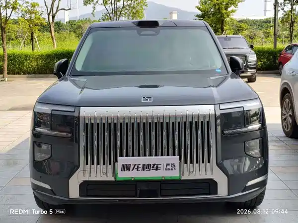 Zeekr 9X 2026