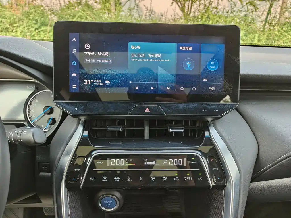 Toyota Harrier 2021