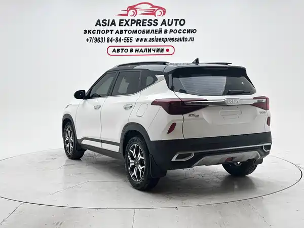 Kia KX3 2021