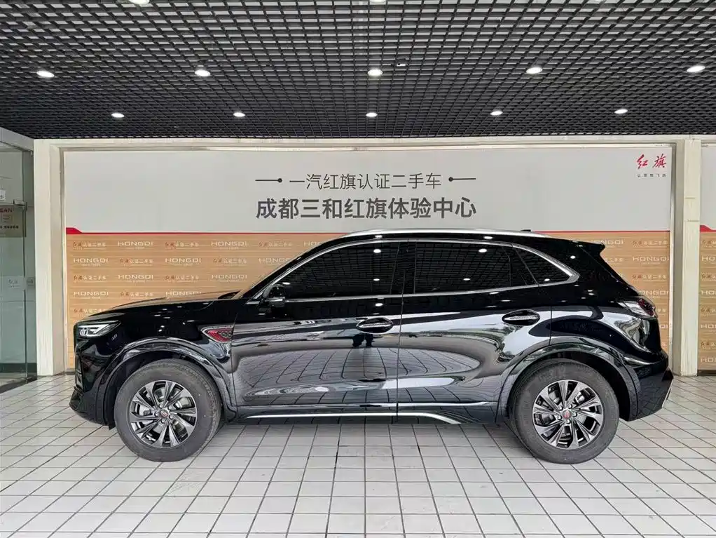 Hongqi HS5 2023