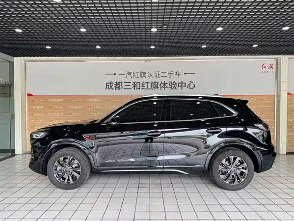 Hongqi HS5 2023