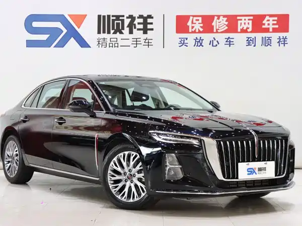 Hongqi H5 2023