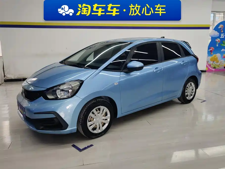 Honda Fit 2023 — фото 1