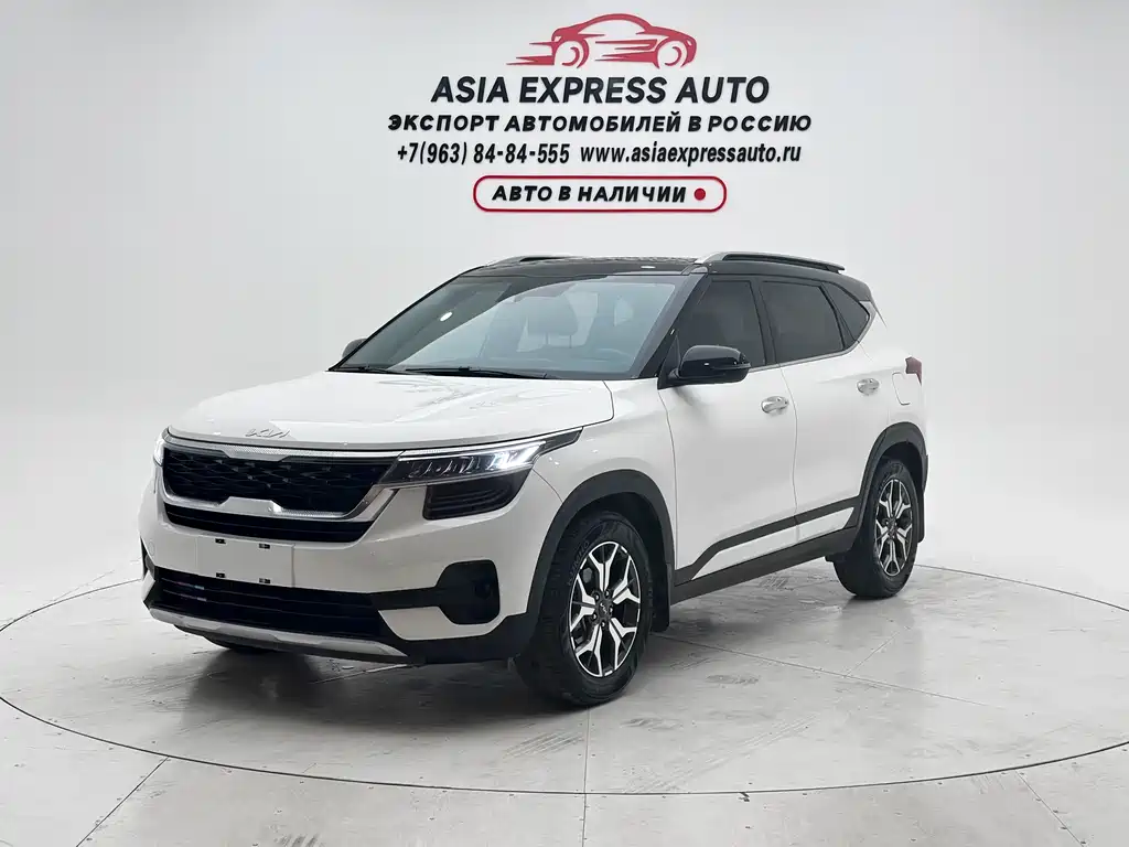 Kia KX3 Proud Running 2021