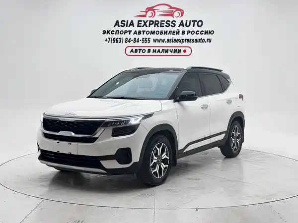 Kia KX3 2021