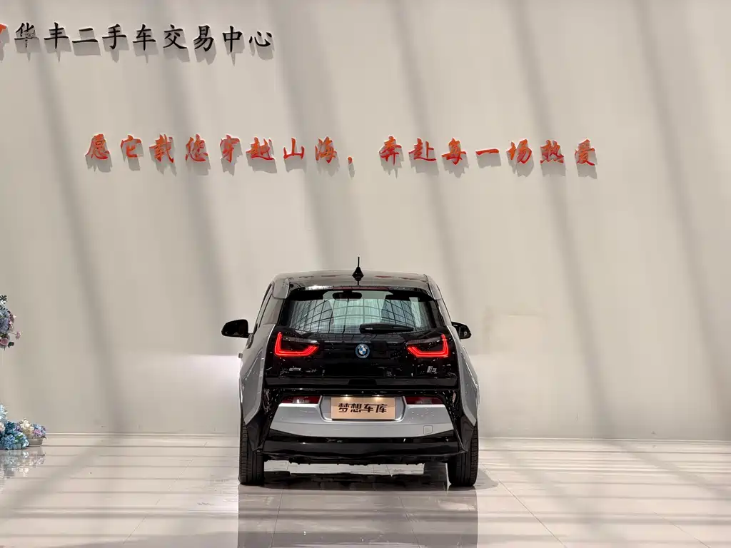 BMW i3 2015