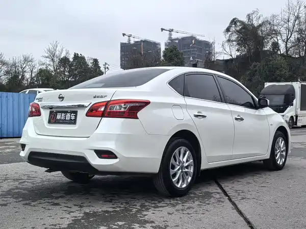 Nissan Sylphy 2022
