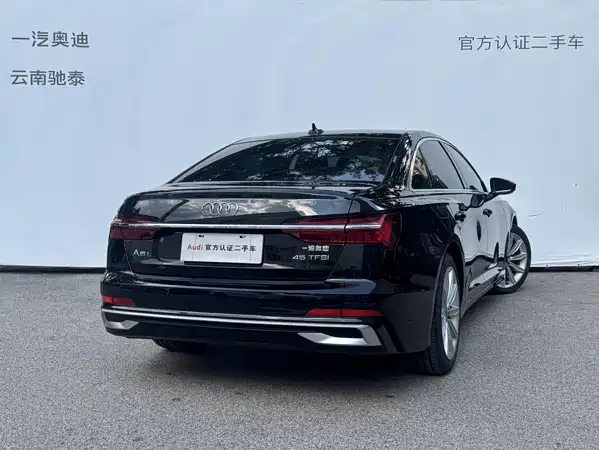 Audi A6L 2024