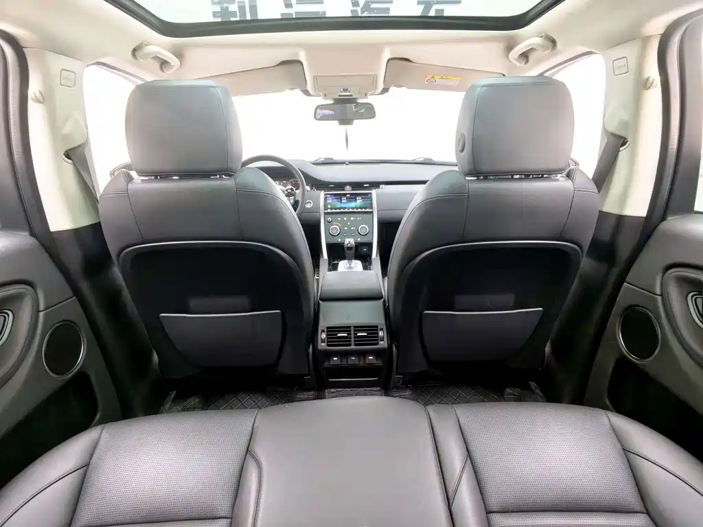 Land Rover Discovery Sport 2021 — фото 7