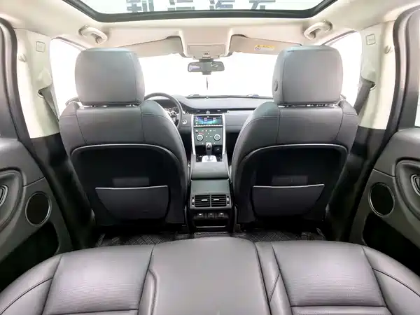 Land Rover Discovery Sport 2021