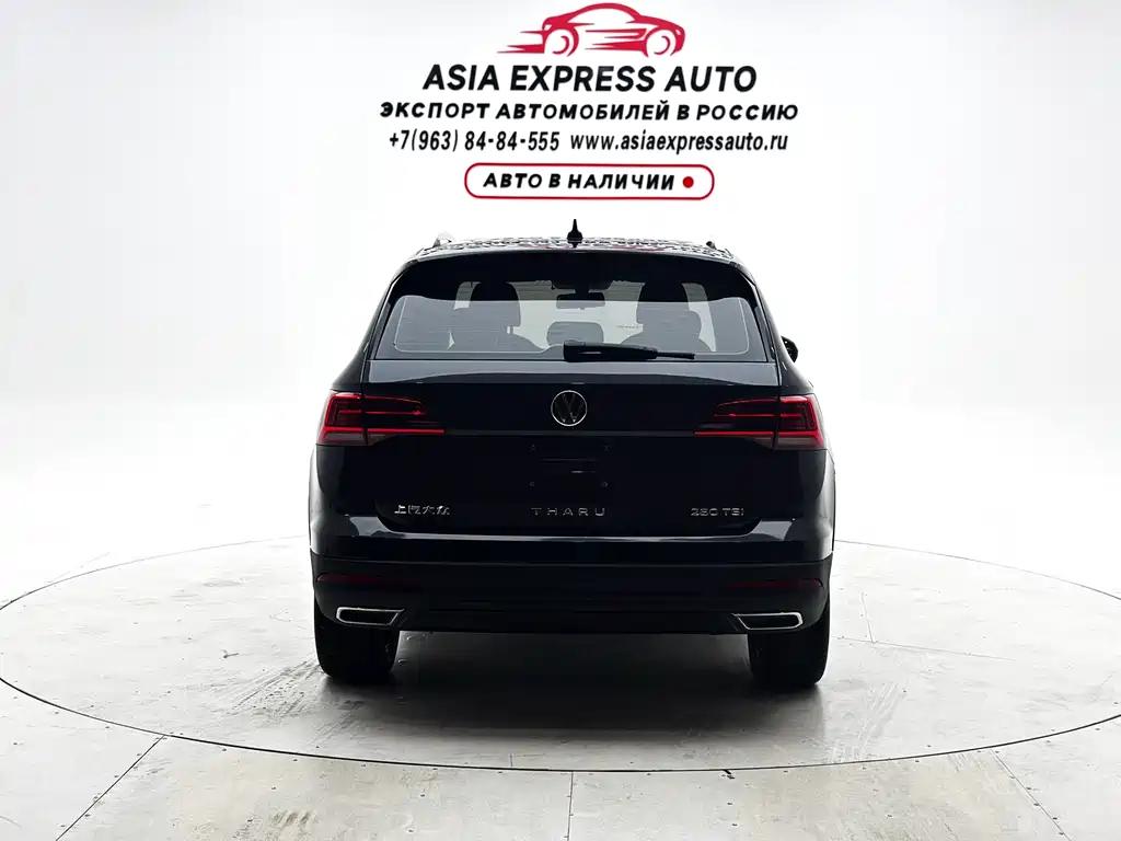 Volkswagen Tuyue 2022