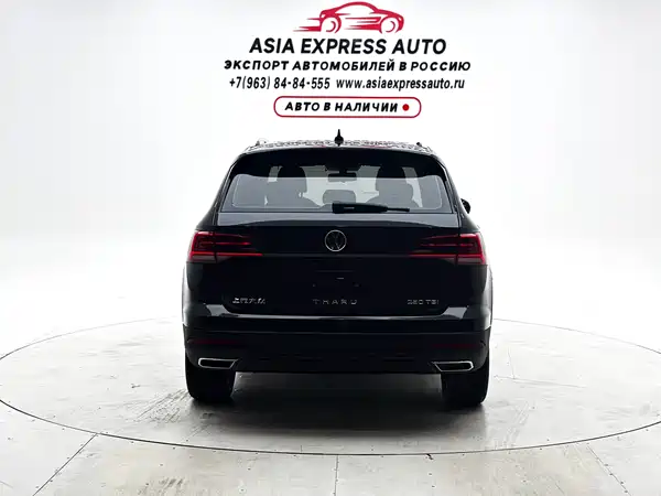 Volkswagen Tharu 2022