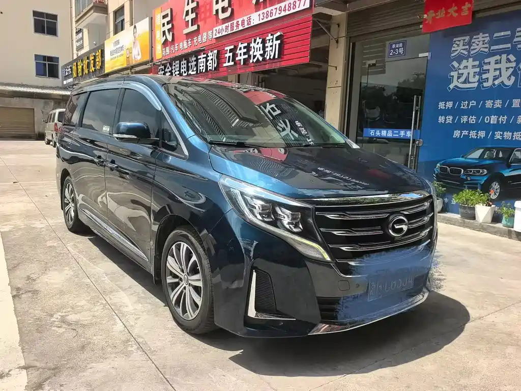 GAC Trumpchi M8 2020 — фото 8