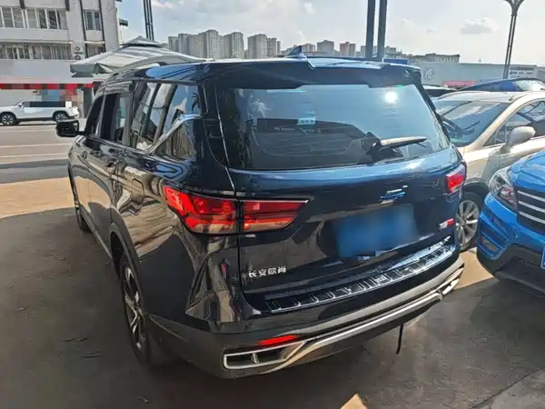 Changan Auchan Corsa Pro 2022