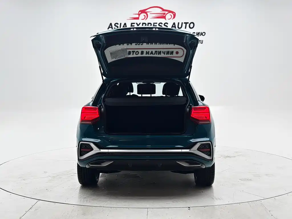 Audi Q2L 2022