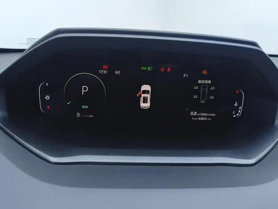 Changan CS55PLUS 2022 — фото 14